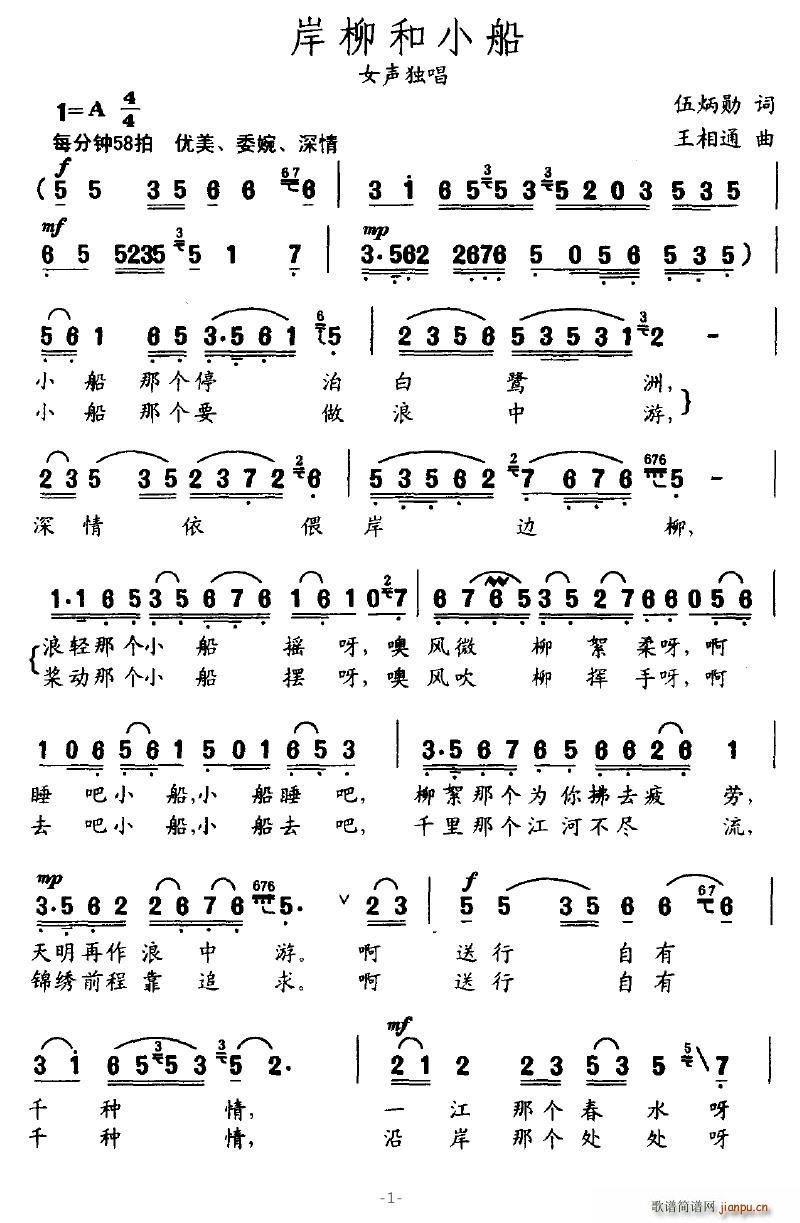С(ָV)1