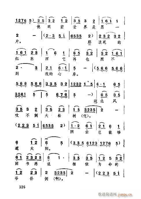 301-340(ʮּ)26