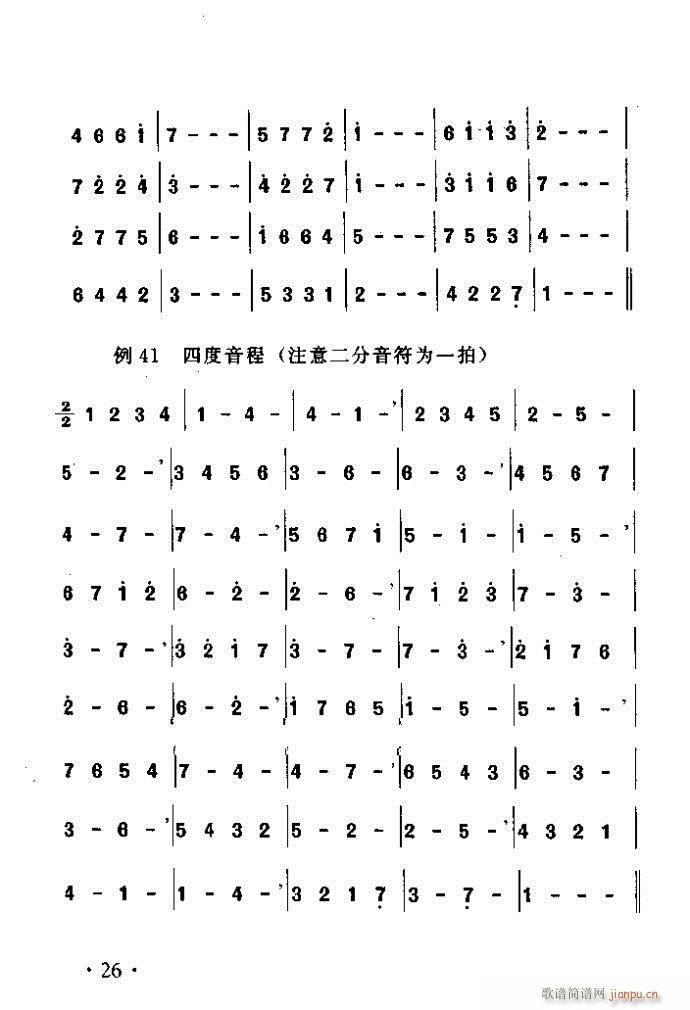 xV質ˇg(sh) ļcĿ1 40(ʮּ)34