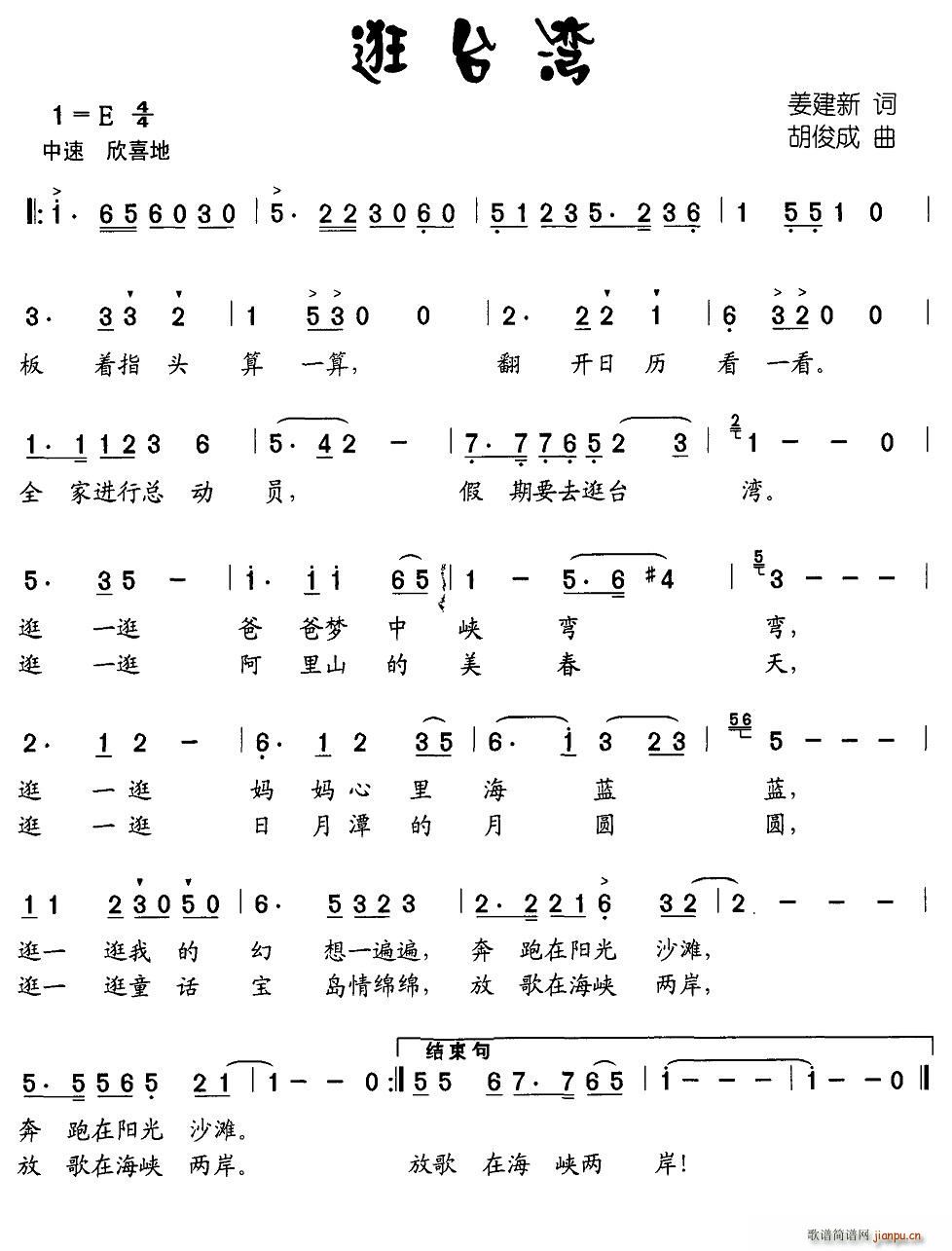 _(ti)(ָV)1