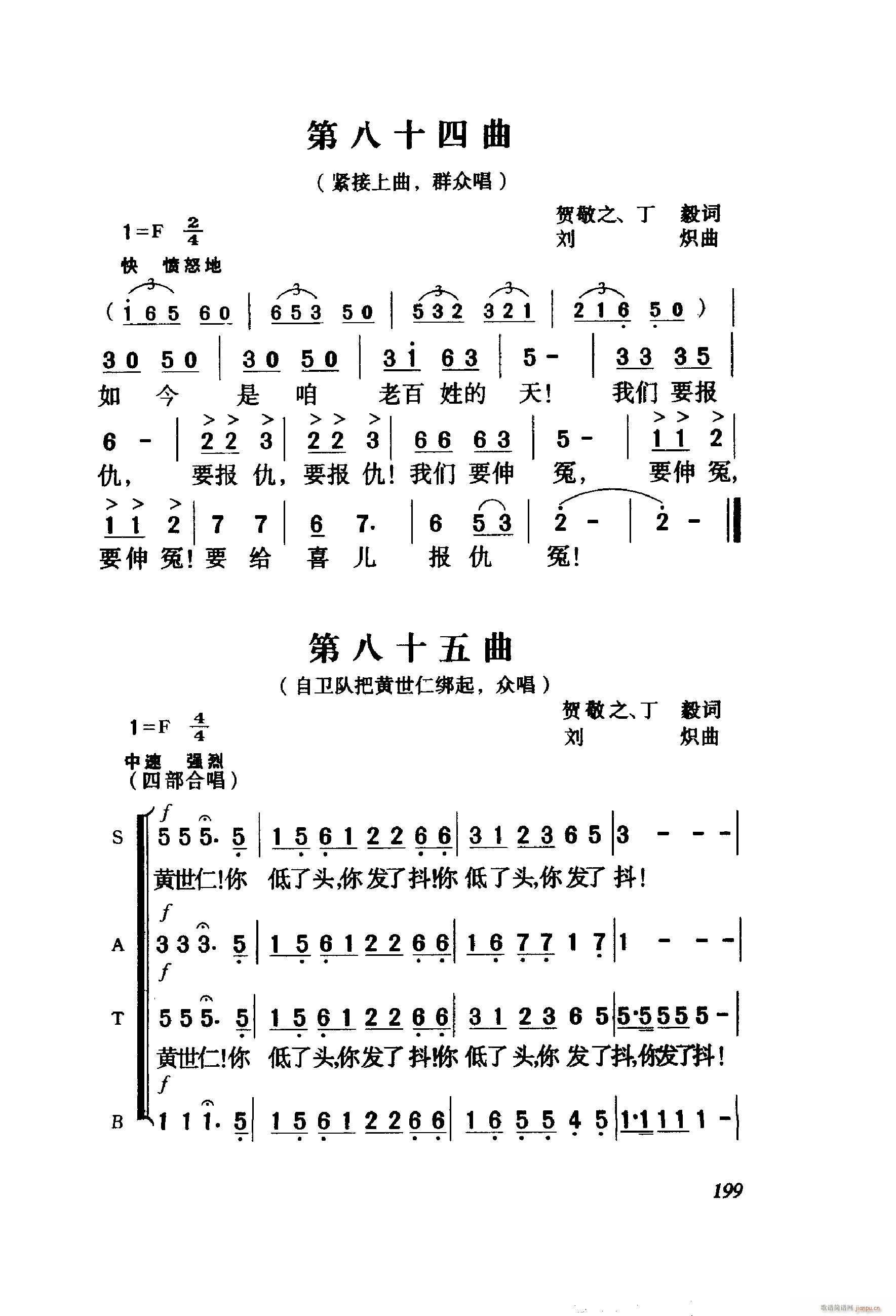 ëŮ 脡 061 114(ʮּ)41
