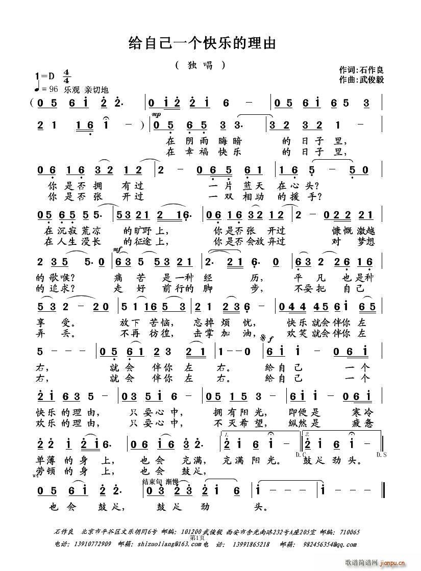 oԼһ(g)옷(l)(ʮּ)1