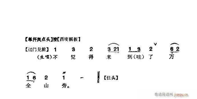  һ(V)9