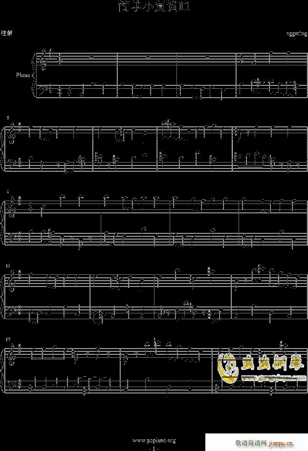 С(f){(dio)11(V)1