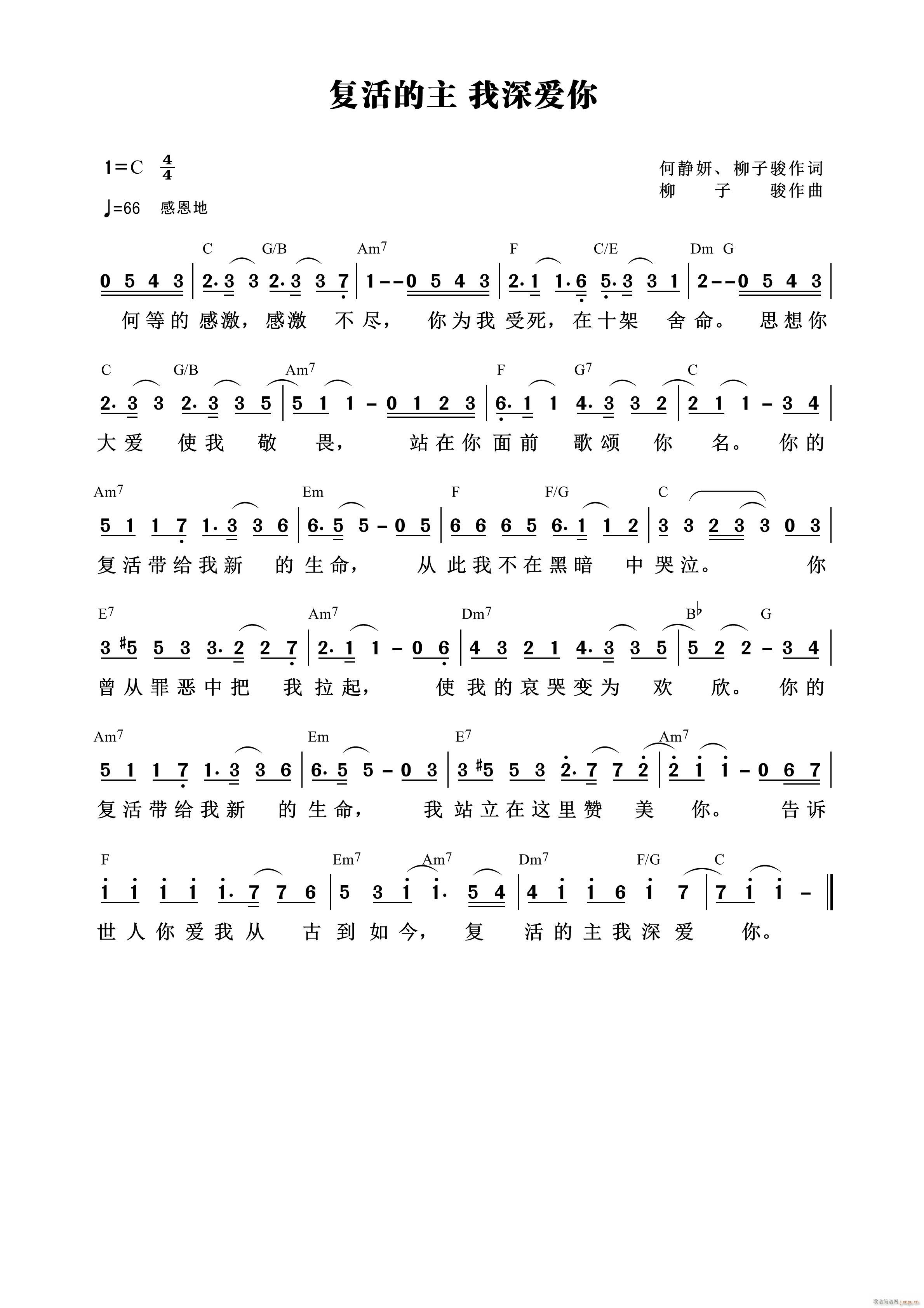 (f) (ָV)1