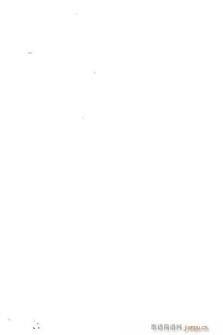 Цz(V)48