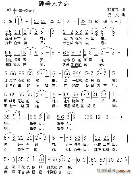 ˯֮(ָV)1