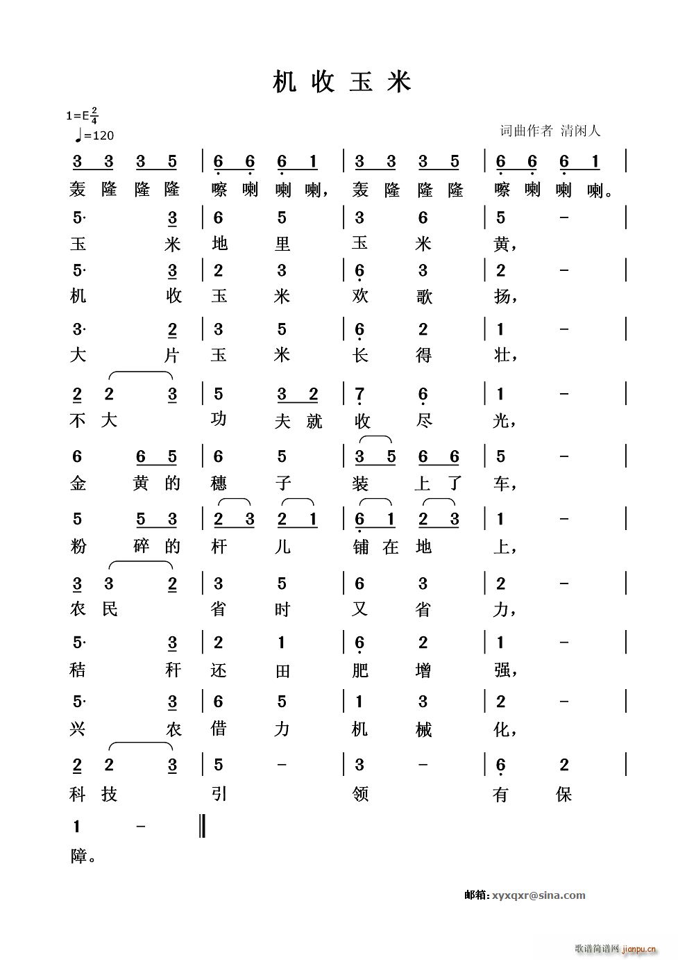 C(j)(ָV)1