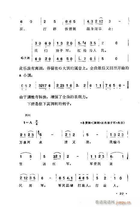 ɜ\Մ81-100(ʮּ)19