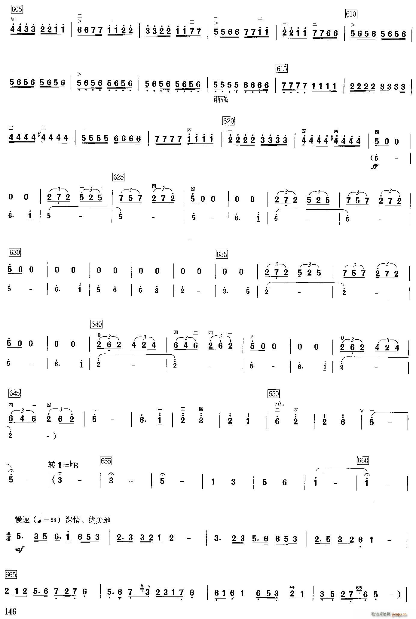  ĸH(V)10