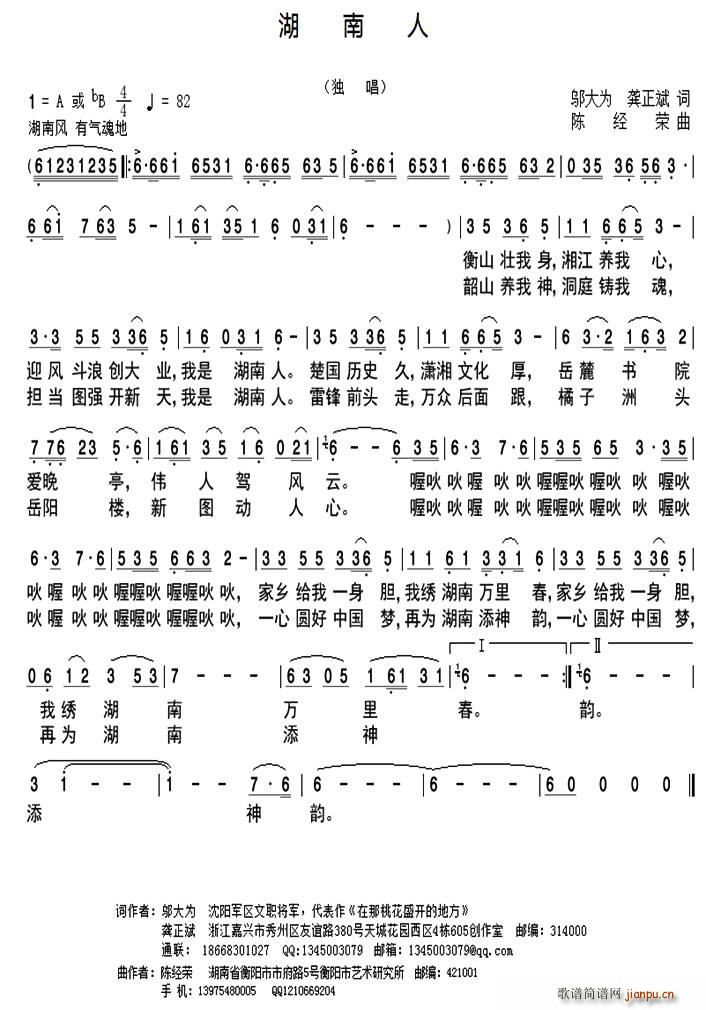 (ָV)1