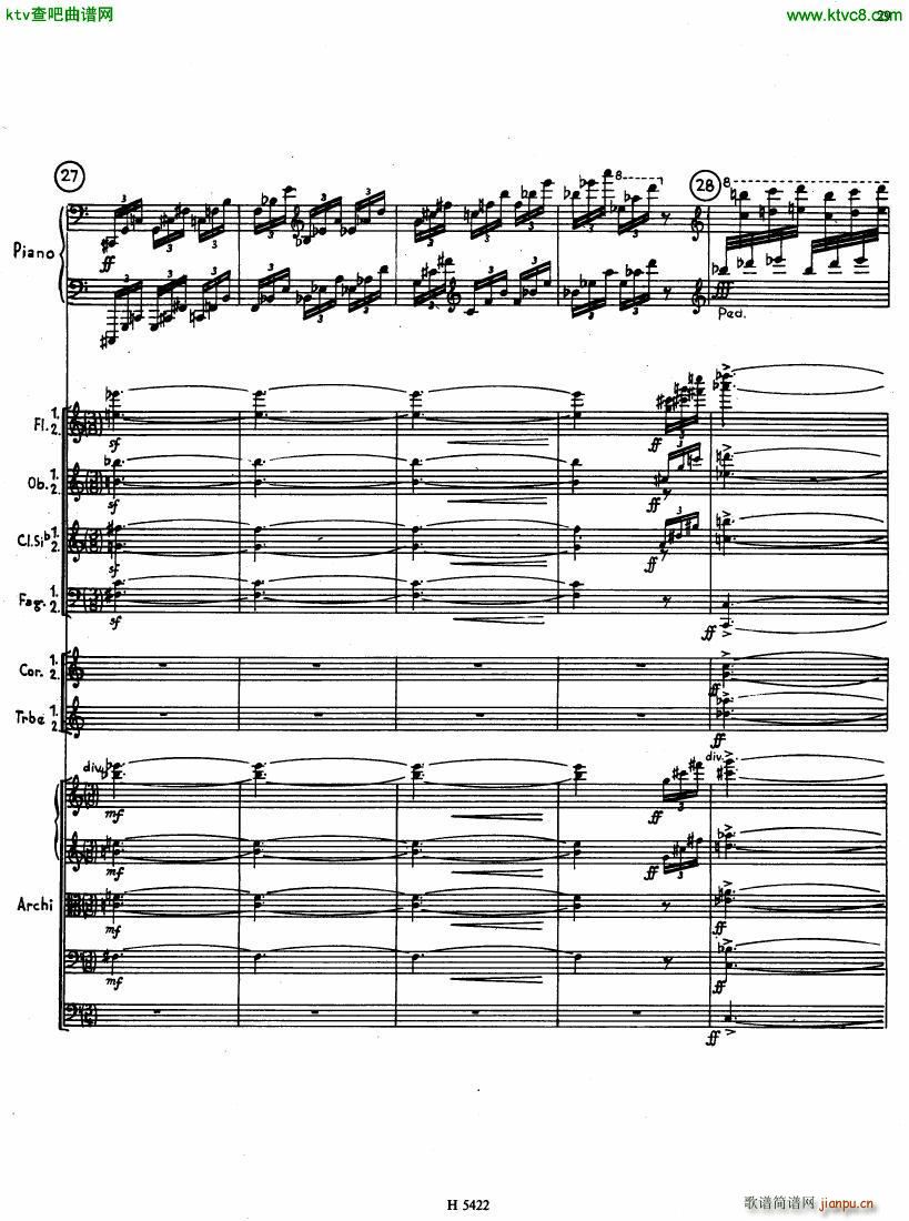 Fiser concerto da camera for piano full score(V)27