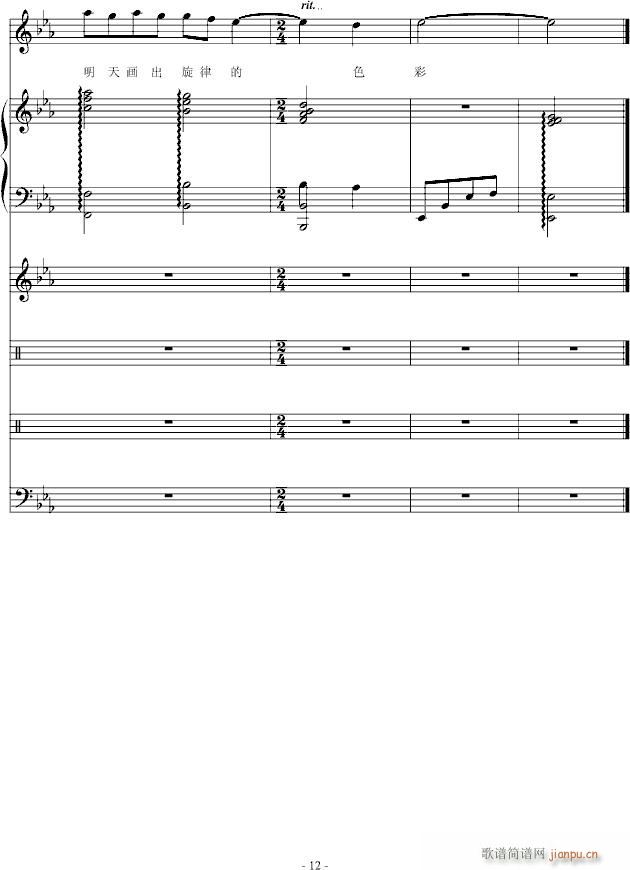 @(g)]x_(V)12
