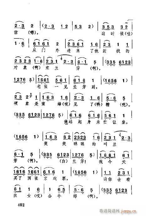 381-420(ʮּ)22