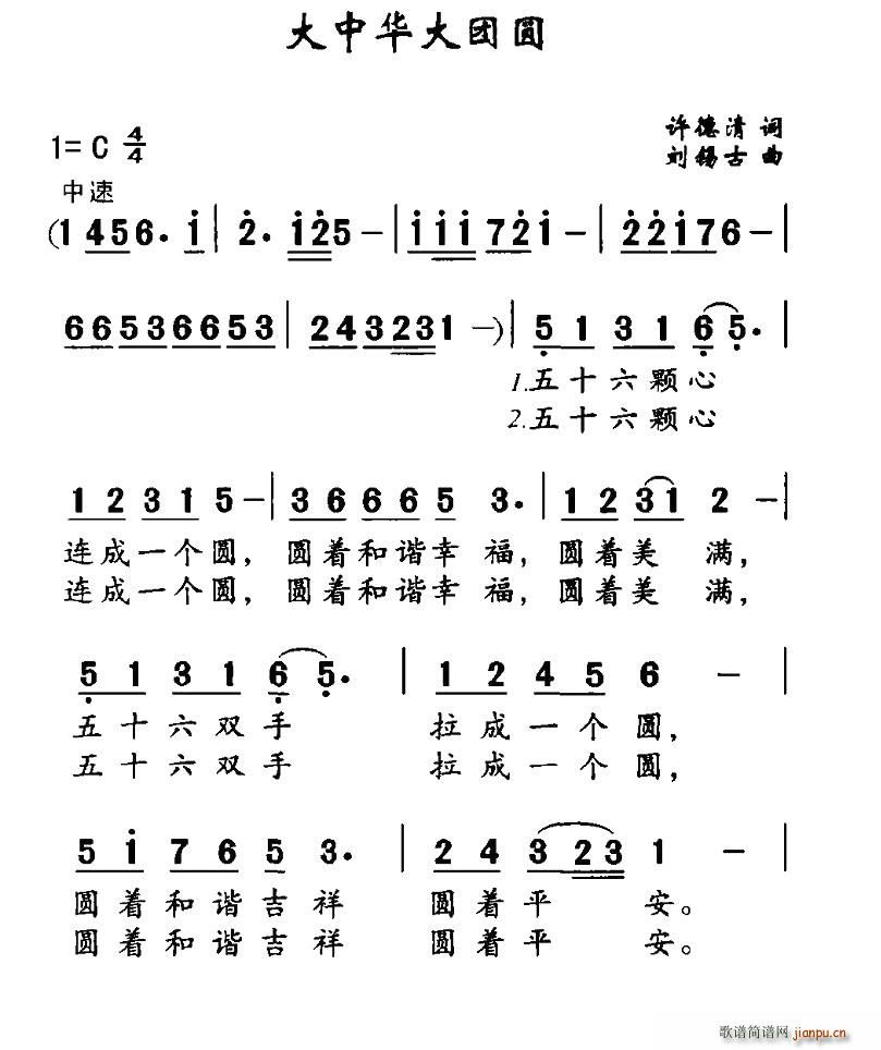 AF(tun)A(ָV)1