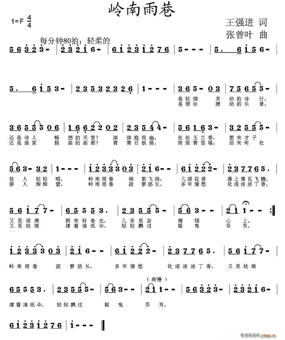 X(ָV)1