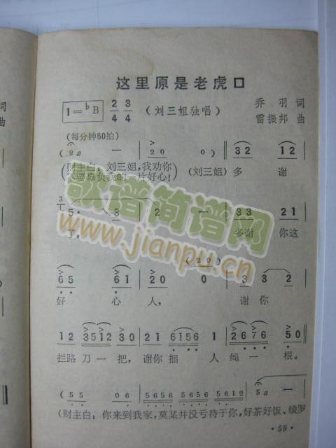 @ԭϻ1(ָV)1