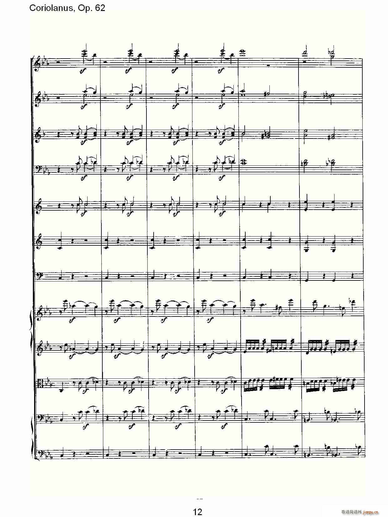 Coriolanus, Op.62(ʮּ)12