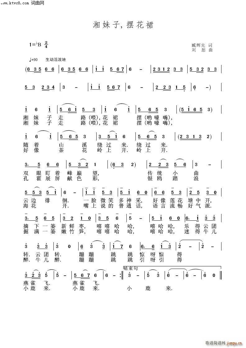 Ӕ[ȹ(V)1