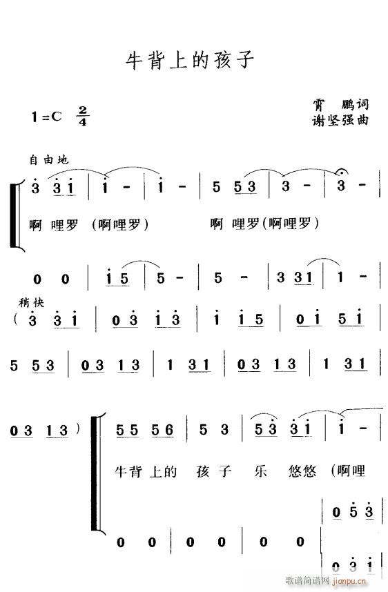 ţϵĺ1(ָV)1