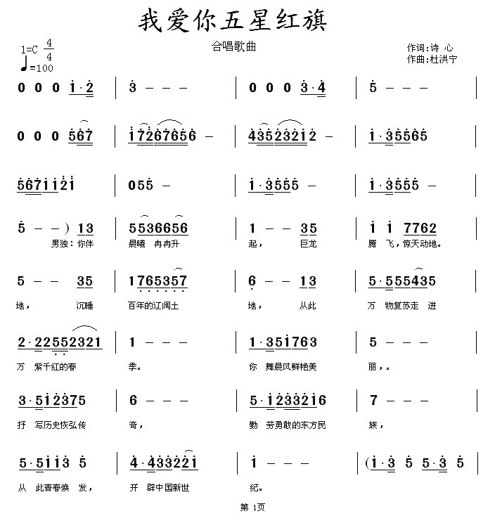 ҐǼt(ָV)1