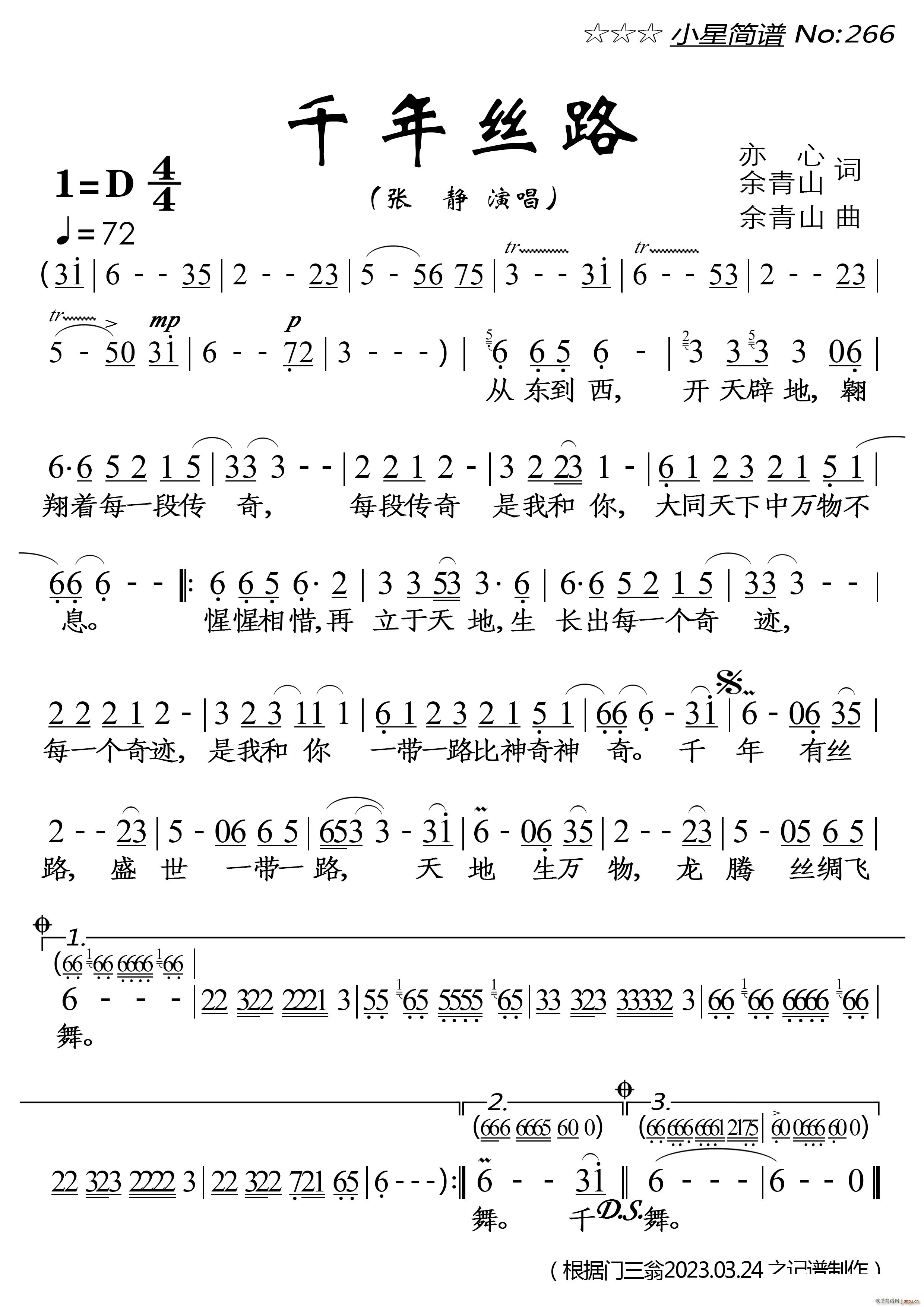 ǧz·(ָV)1