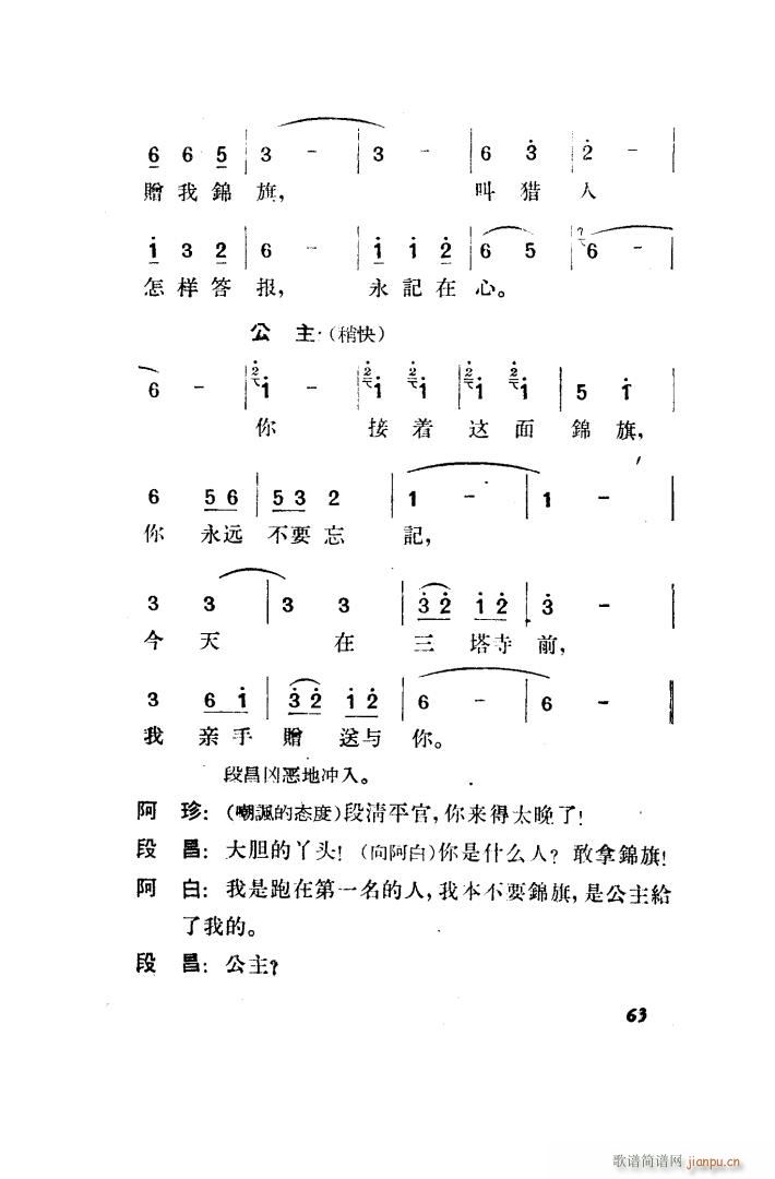  脡 ȫ 051 100(ʮּ)22