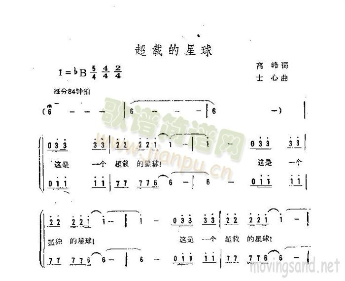 d(ָV)1