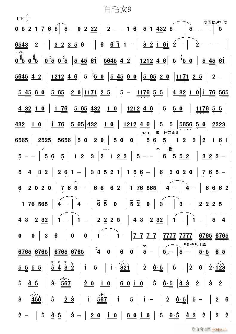 ëŮ 9(ָV)1