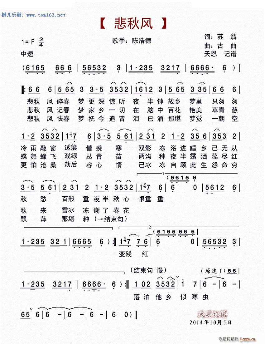 L(fng)(ָV)1