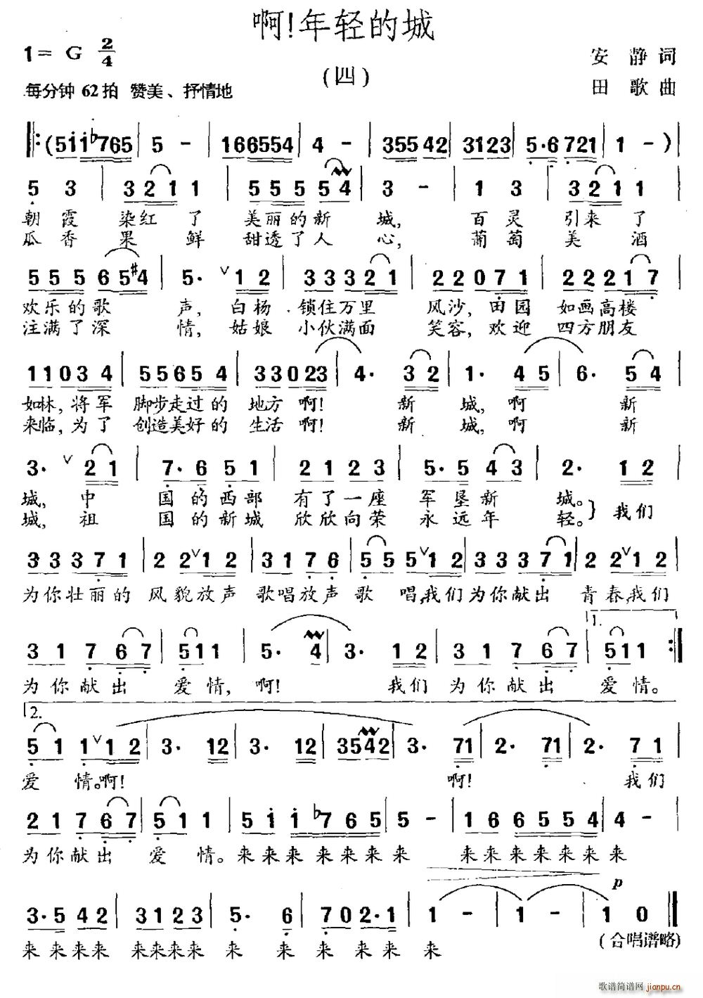  pĳ(ָV)1