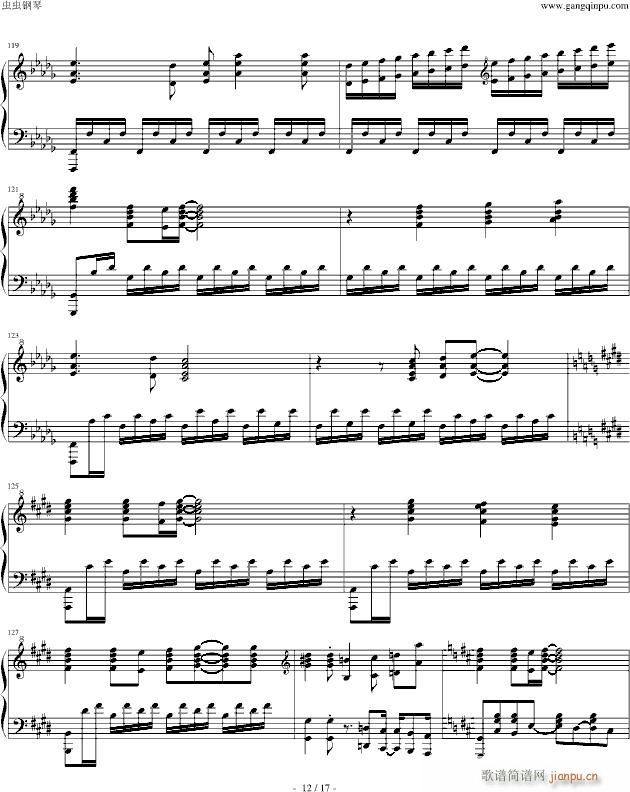 Piano Sonata No. 2 Reminiscences of AIR(V)12