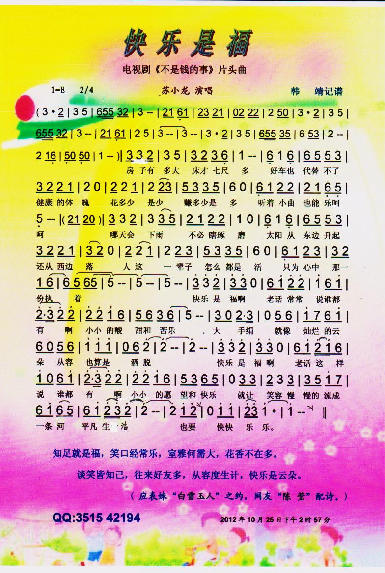 옷ǸV(ָV)1