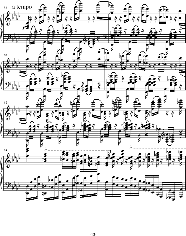 Ū(V)13