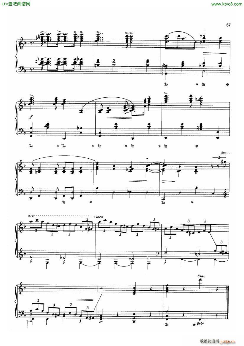Gershwin wodehouse wonderful(V)8