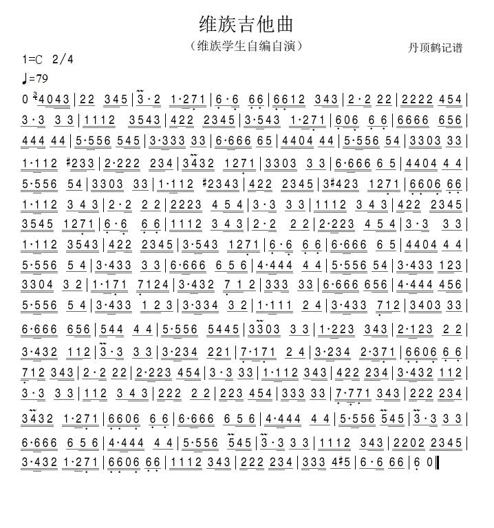 S弪(ָV)1