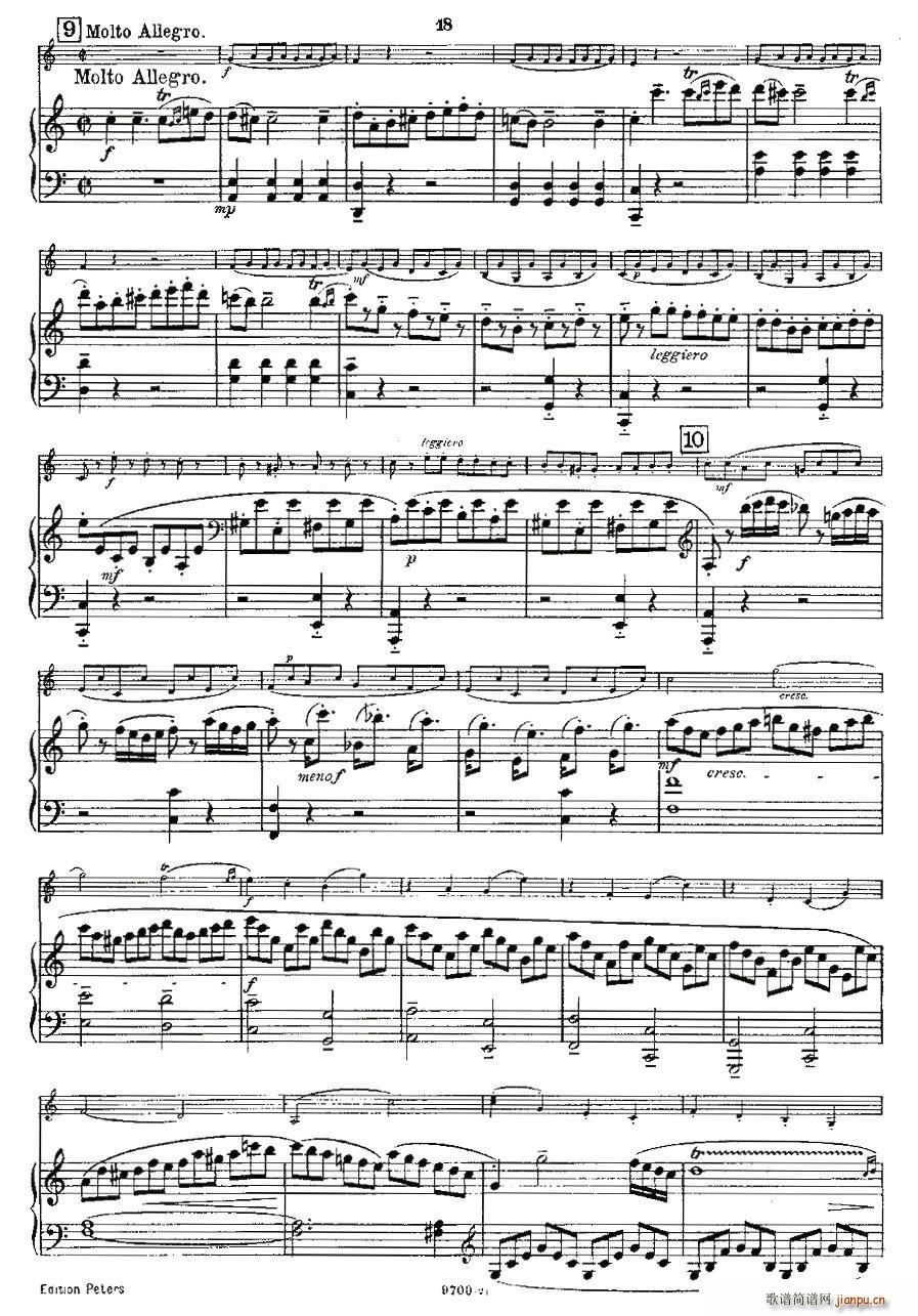 Mozart Violin Sonata No 2 KV 303 ڶСQ(СV)7