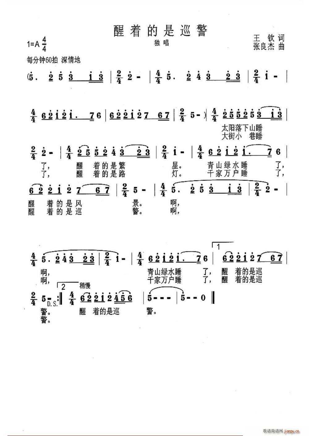 Ѳ(ָV)1