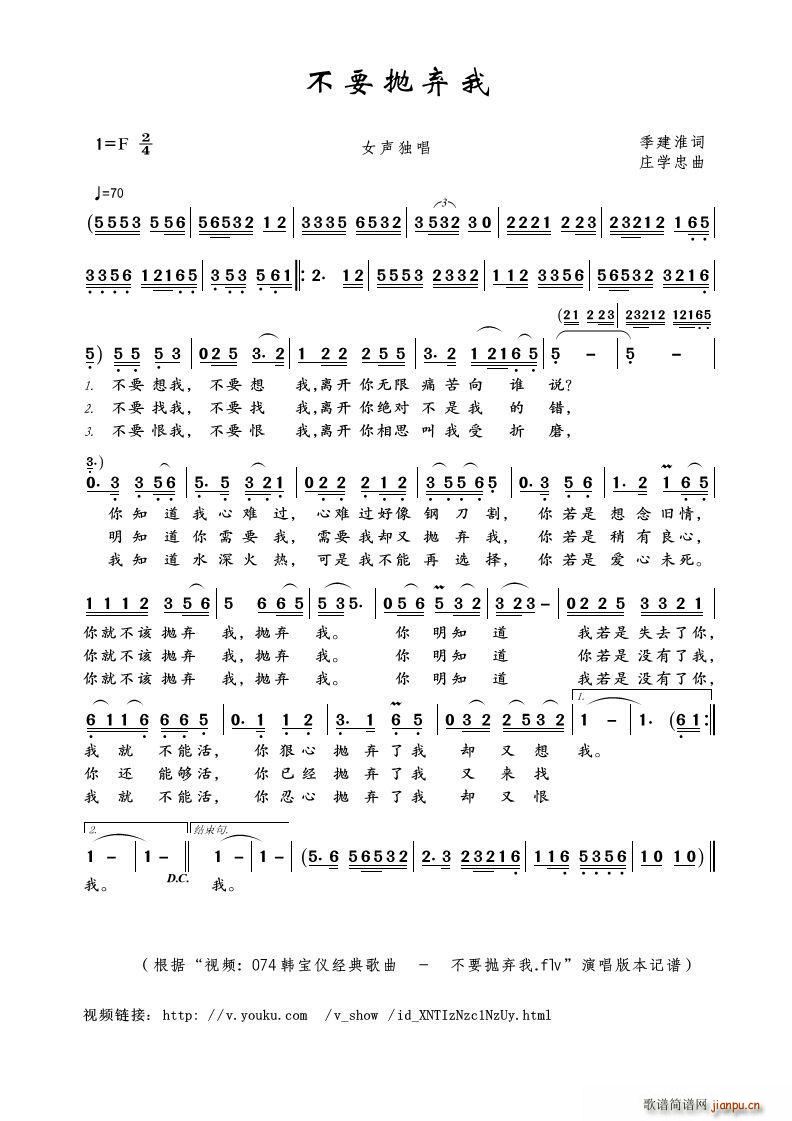 Ҫ ҕl 074nx(jng) Ҫ flv (ʮּ)1