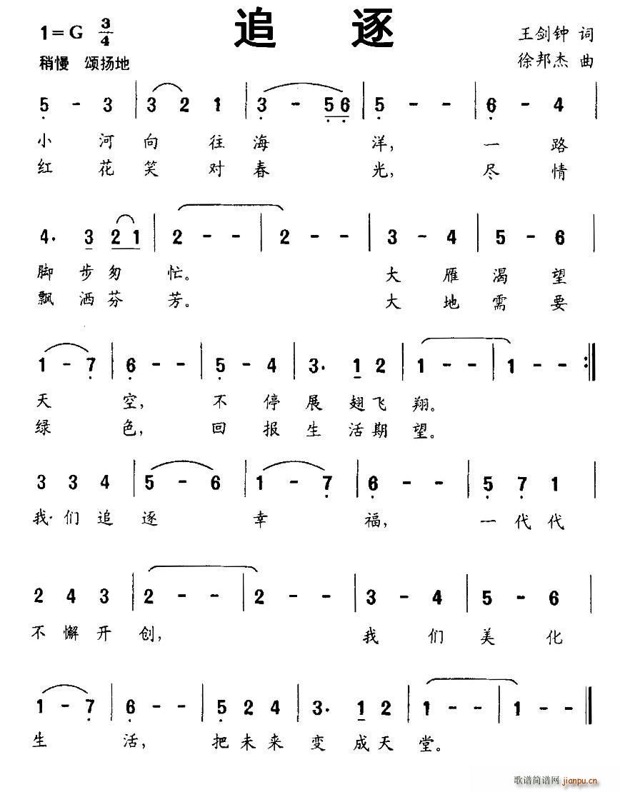 ׷ (ָV)1