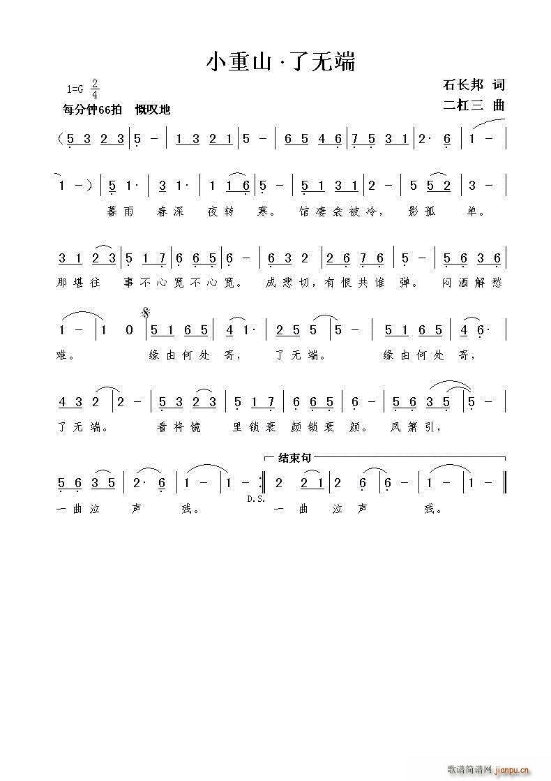 Сɽ ˟o(ָV)1
