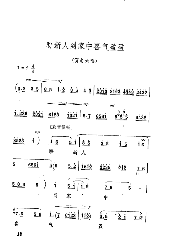 ף Ҫǻx ǻF(xin) 000 050(ʮּ)22