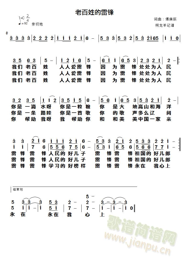 ϰյh(ʮּ)1