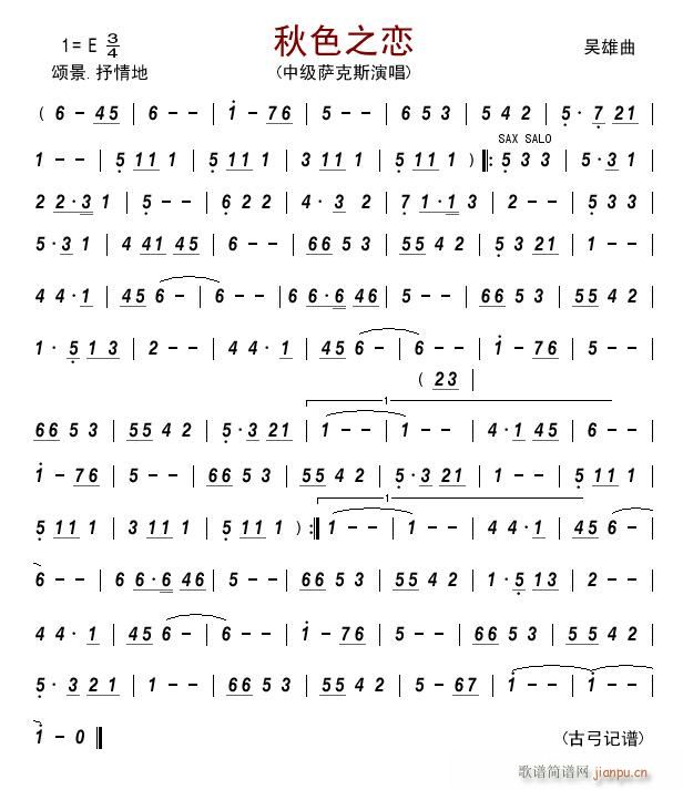 ɫ֮ м_˹(ʮּ)1