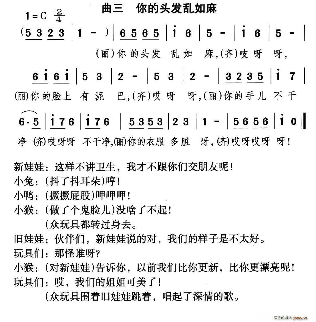 ^l(f)y ͯԒ脡 Ͳ (ʮּ)1