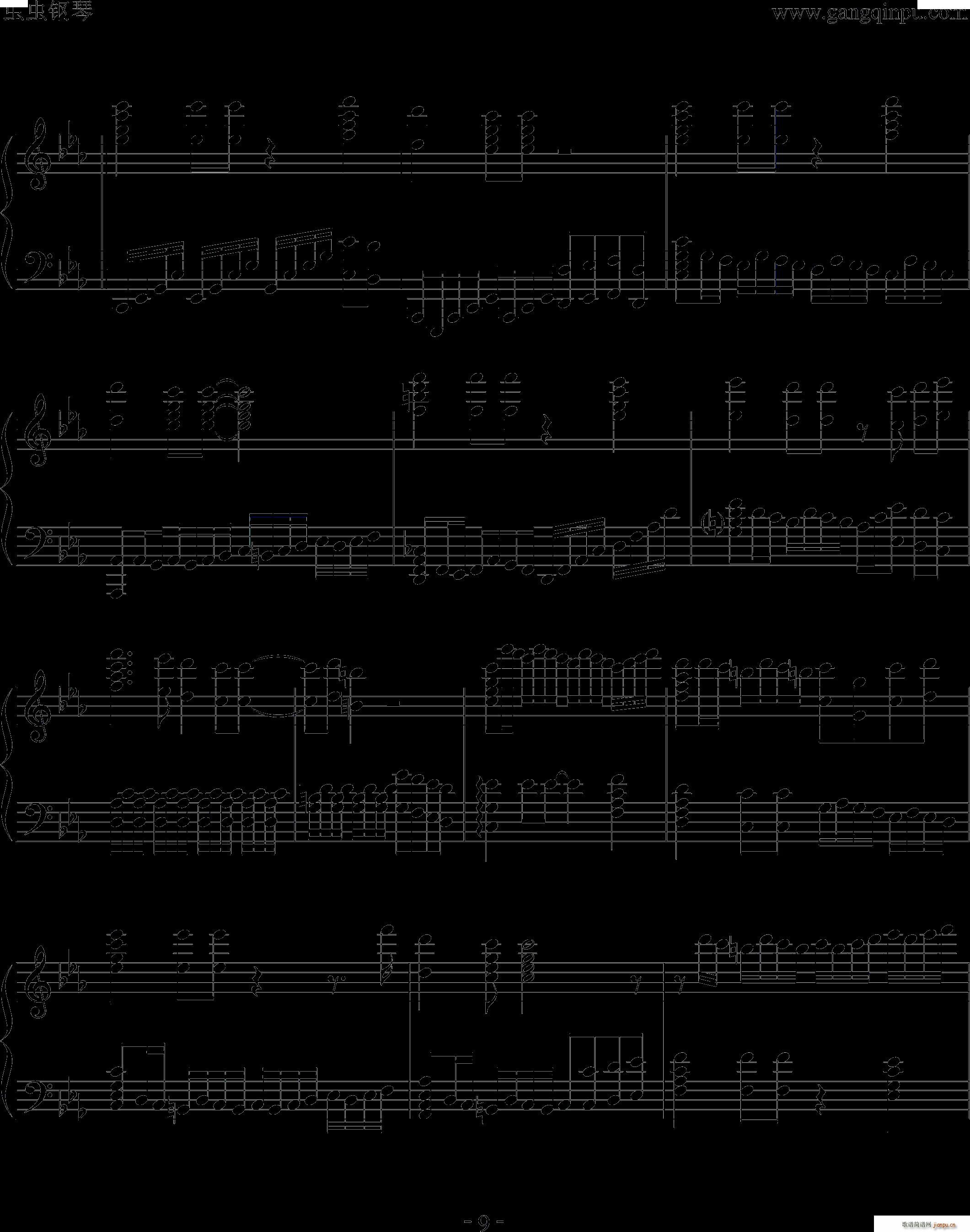to the beginning ٰ (du)V(V)9