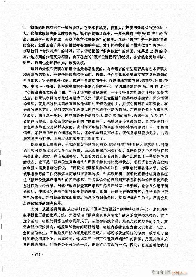 ̳241 279(ʮּ)34