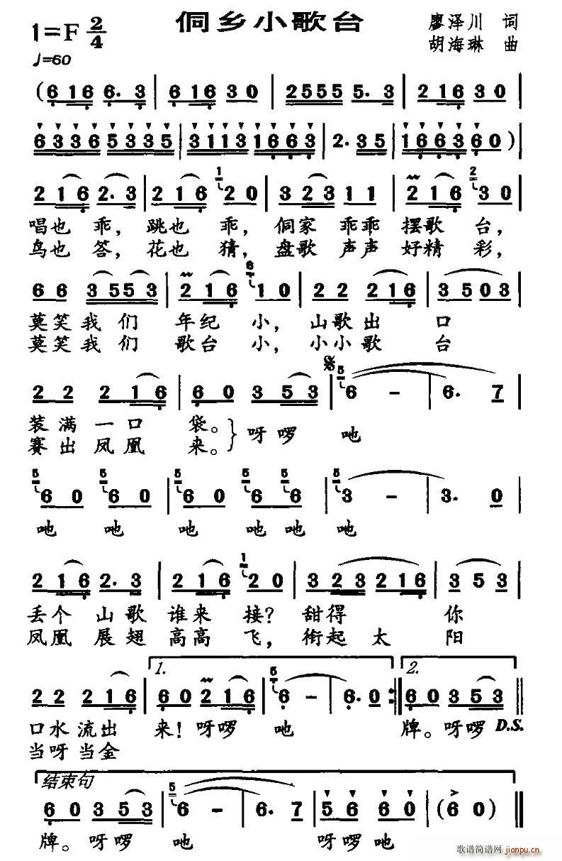 l(xing)С_(ָV)1