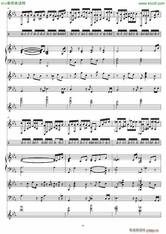 A Leter From the Past(V)8