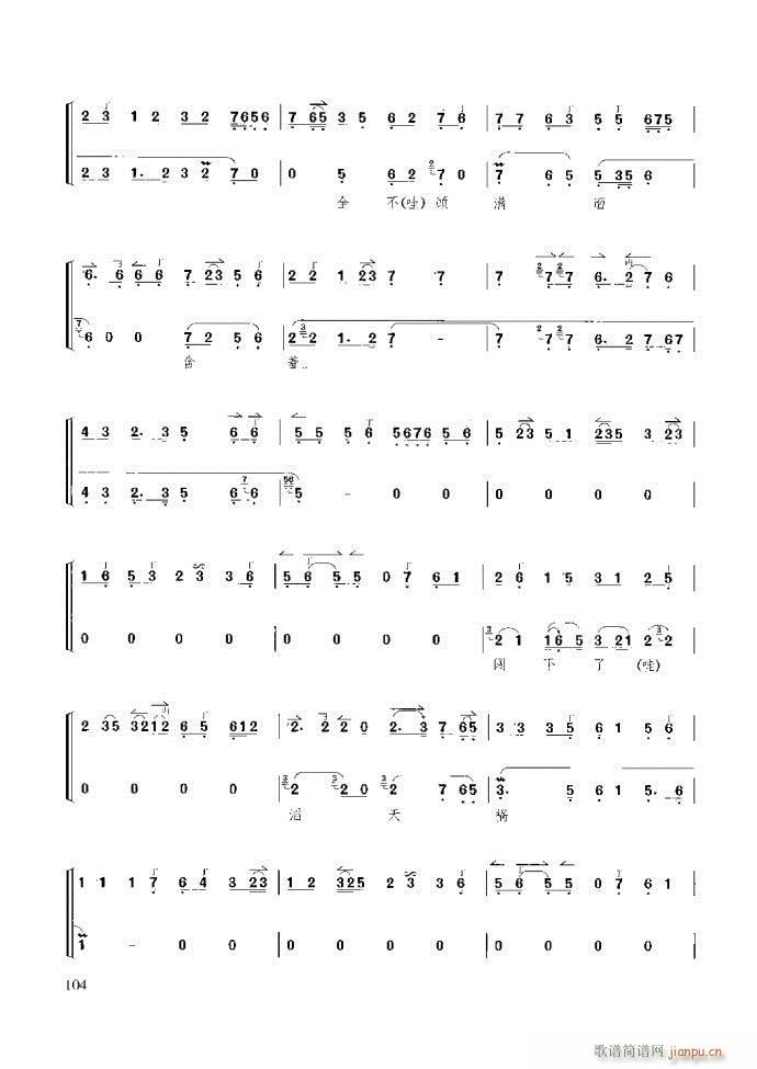 ̳ c(x)61 120(ʮּ)44